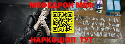 прущие грибы Нарткала