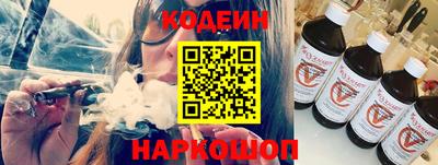 прущие грибы Нарткала