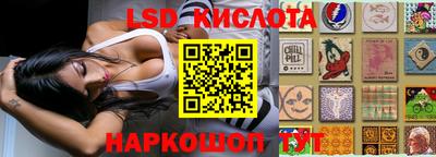 прущие грибы Нарткала