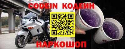 прущие грибы Нарткала
