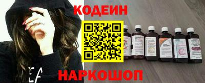 меф VHQ Камышлов