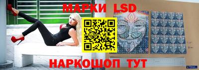 МДПВ Новокубанск