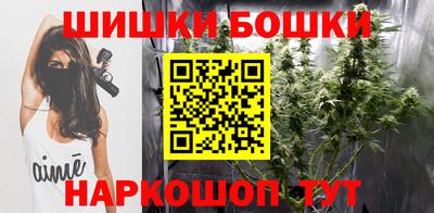 дмт Наро-Фоминск