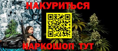 прущие грибы Нарткала