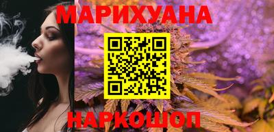 прущие грибы Нарткала