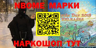 прущие грибы Нарткала