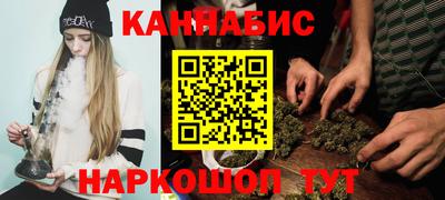 прущие грибы Нарткала