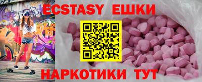 PSILOCYBIN Кандалакша