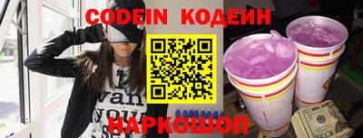 прущие грибы Нарткала