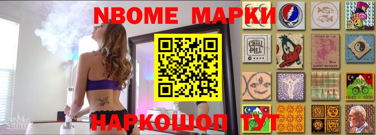 Лсд 25 экстази  Вход с VPN  Шарыпово  Лсд 25 экстази кислота  Лсд 25 экстази ecstasy 