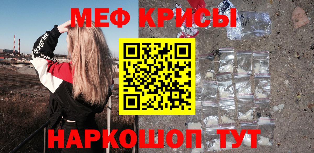 Псилоцибиновые грибы Шарыпово