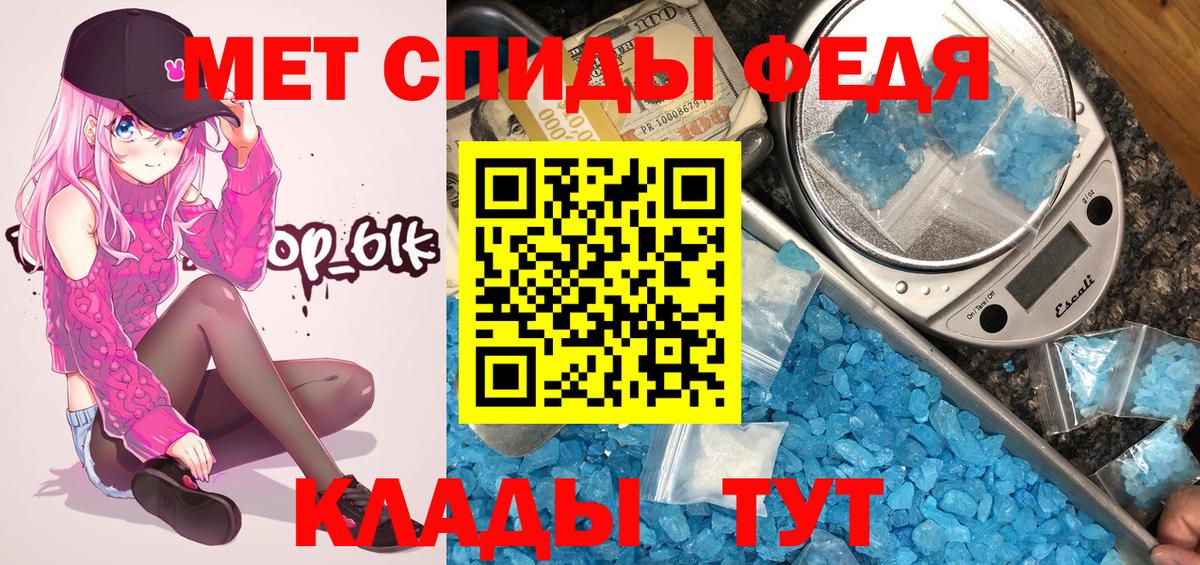 Мефедрон   Шарыпово  НБОМе  Cocaine  Вход с VPN  Марихуана  ГАШИШ  ГАШ 