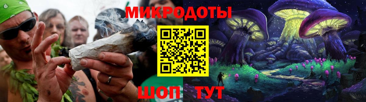 Псилоцибиновые грибы Magic Shrooms Шарыпово